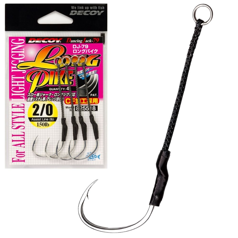 DECOY Saltwater Jigging Pre-Tied Single Assist Hook LONG PIKE DJ-79