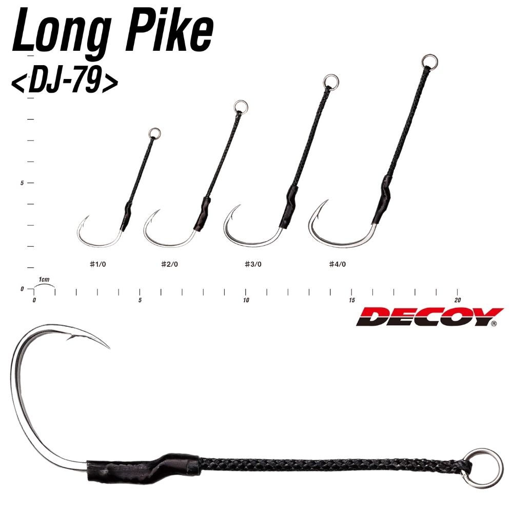DECOY Saltwater Jigging Pre-Tied Single Assist Hook LONG PIKE DJ-79 - Image 3