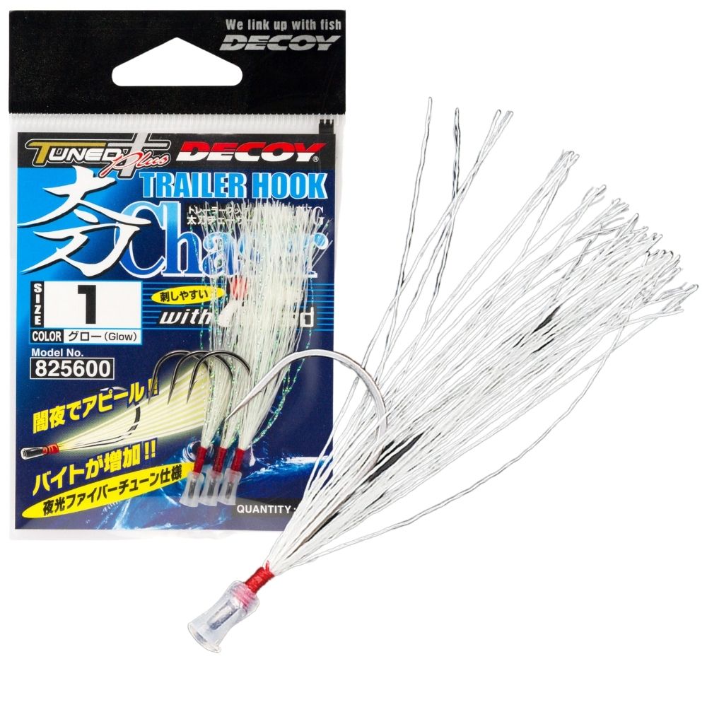 DECOY Trailer Hook With I-GUARD Glow Fiber CHASER TH-IVG