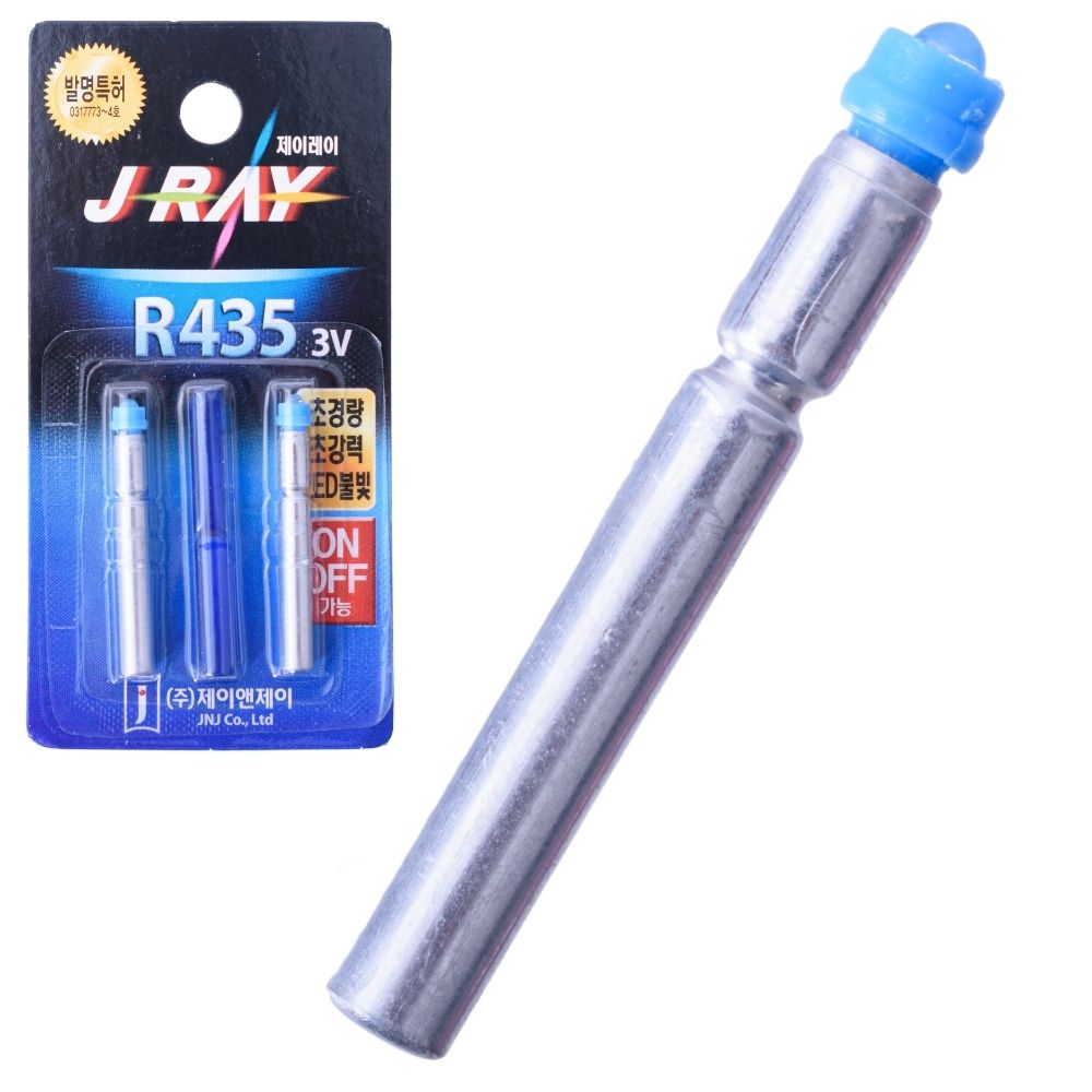 JNJ Fishing Lithium Battery Powered On/Off LED Light Y-RAY R435 Blue