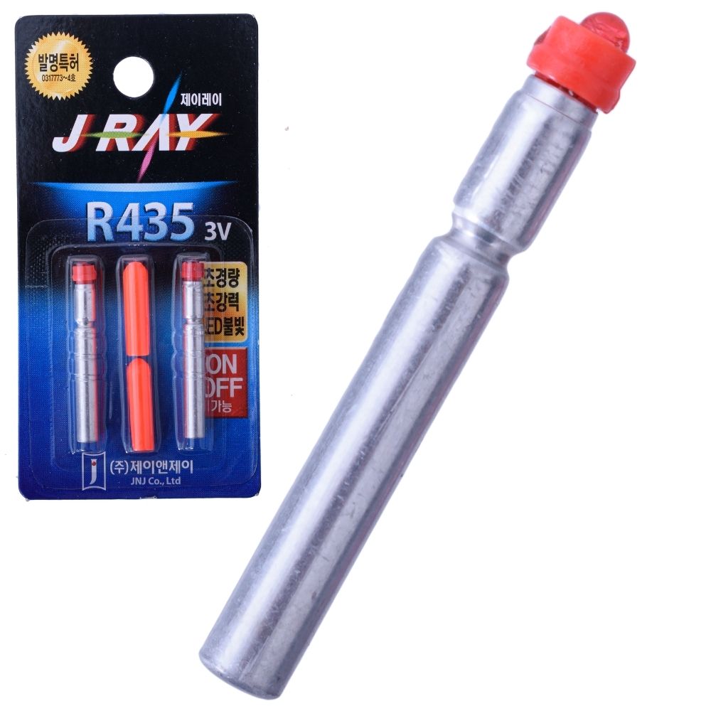 JNJ Fishing Lithium Battery Powered On/Off LED Light Y-RAY R435 Red