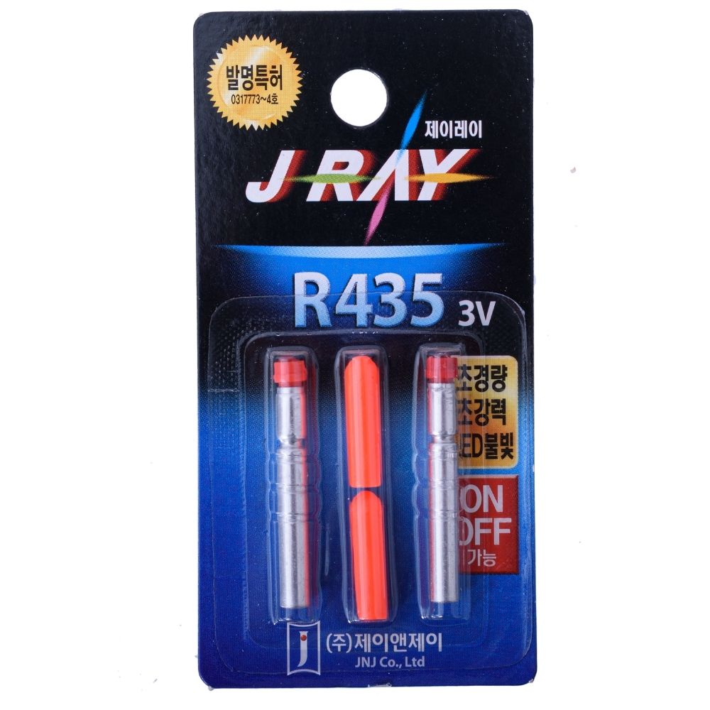 JNJ Fishing Lithium Battery Powered On/Off LED Light Y-RAY R435 Red - Image 4
