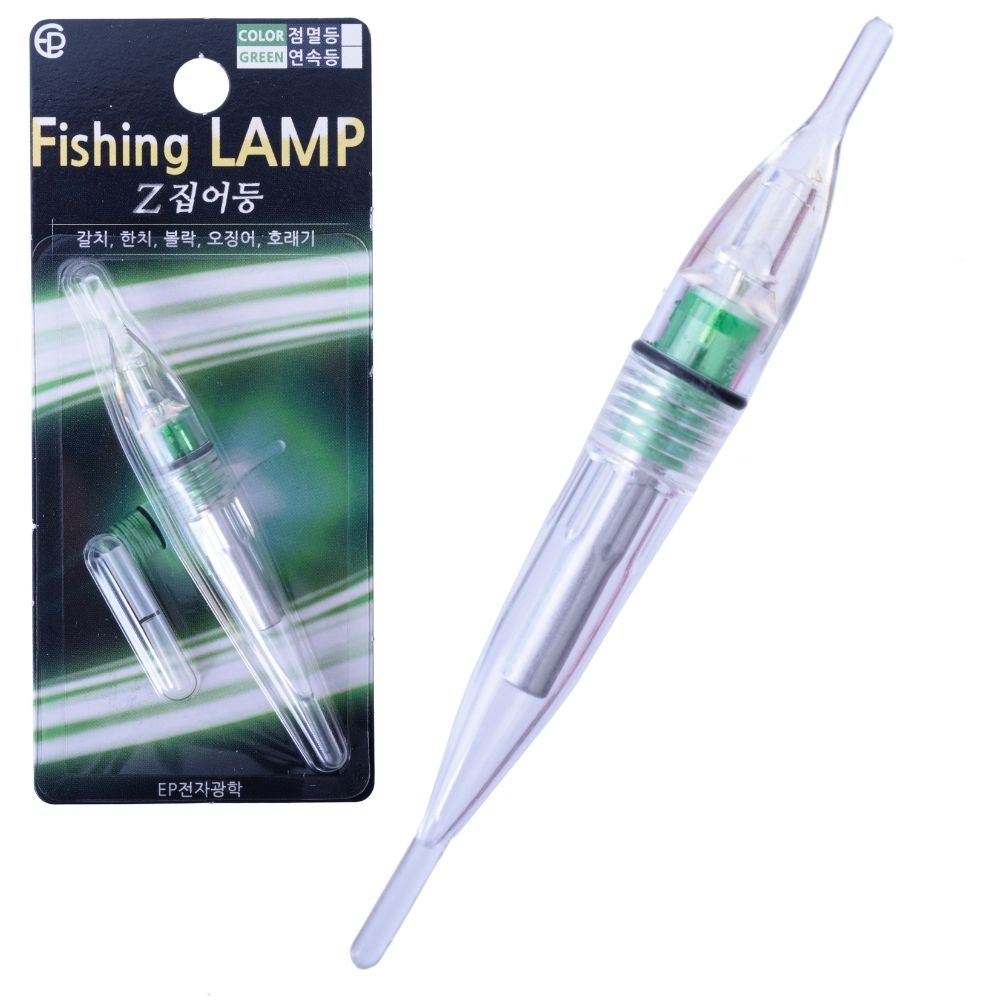 JNJ Lithium Battery Powered Underwater LED Fishing LAMP-Z Green