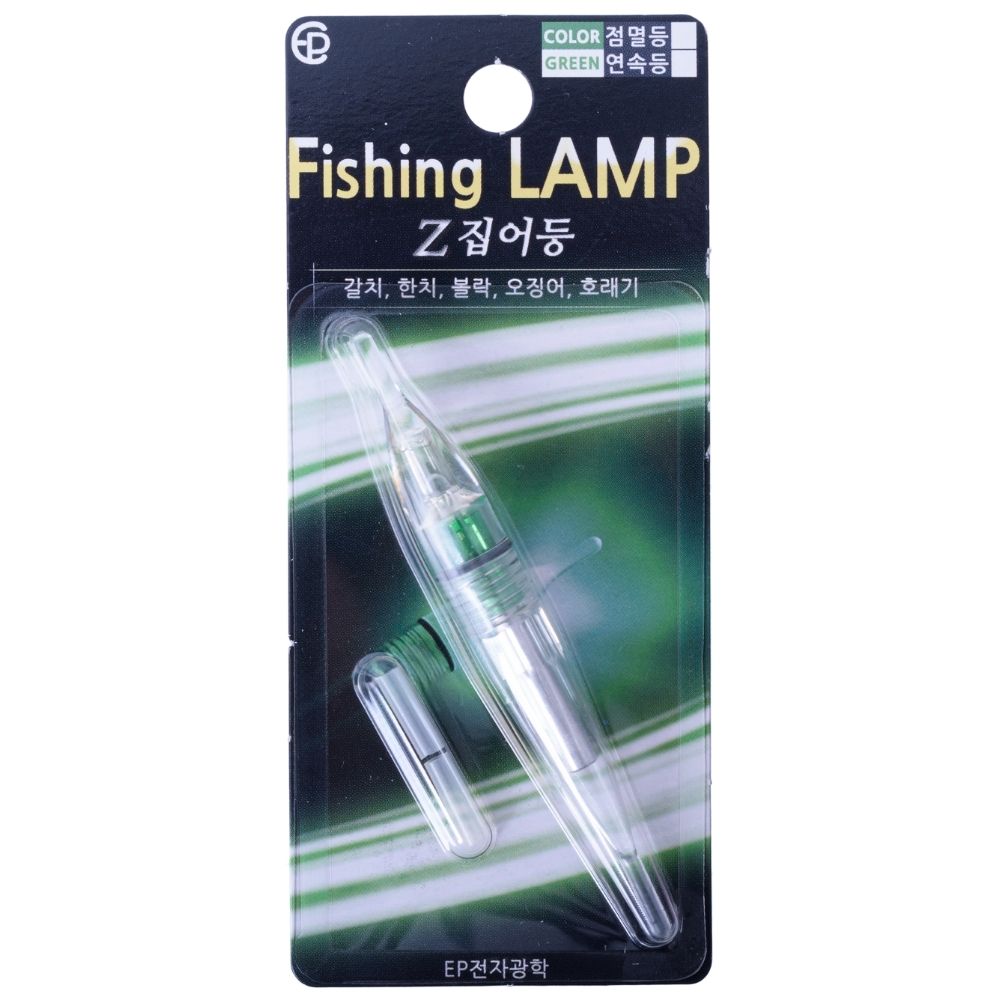JNJ Lithium Battery Powered Underwater LED Fishing LAMP-Z Green - Image 4