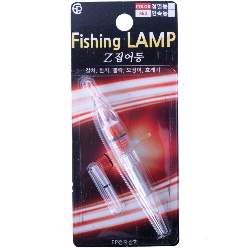 JNJ Lithium Battery Powered Underwater LED Fishing LAMP-Z Red - Image 3