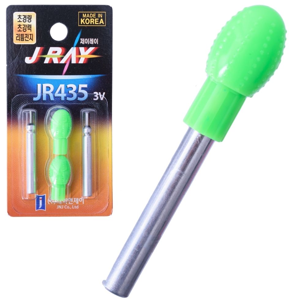 JNJ Detachable Fishing LED Lights J-RAY JR435 Green
