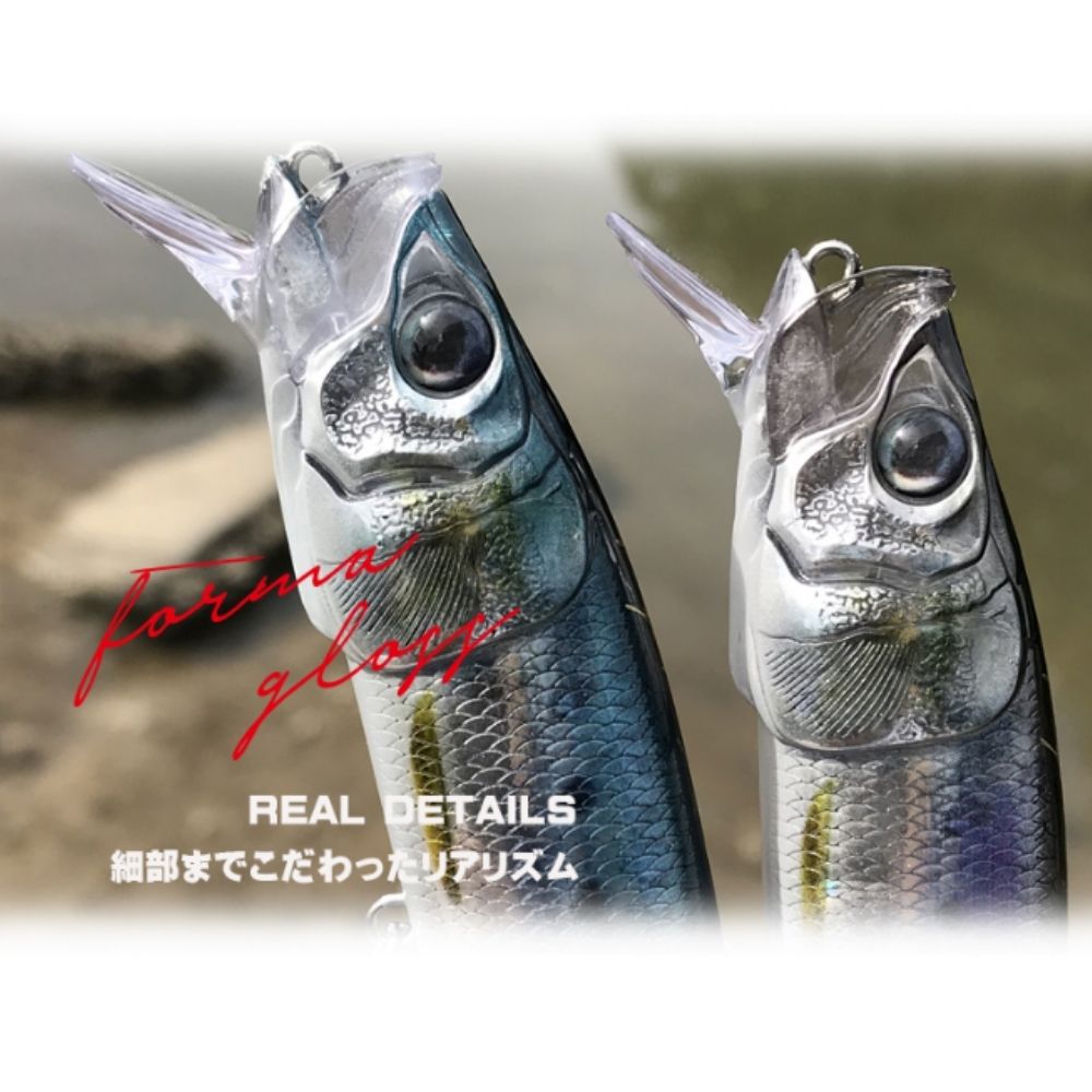 LITTLE JACK Saltwater Floating Jerkbait Minnow Lure FORMA GLOSS 23 125mm/23g - Image 2