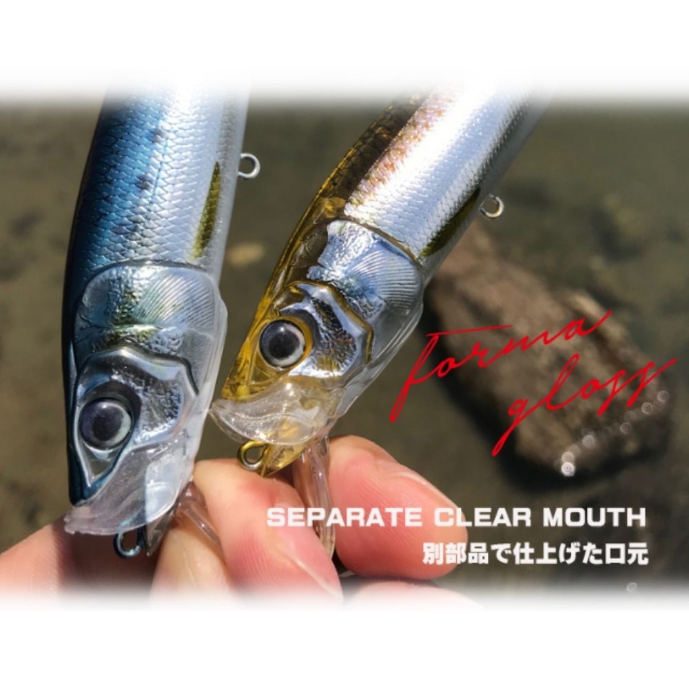 LITTLE JACK Saltwater Floating Jerkbait Minnow Lure FORMA GLOSS 23 125mm/23g - Image 3