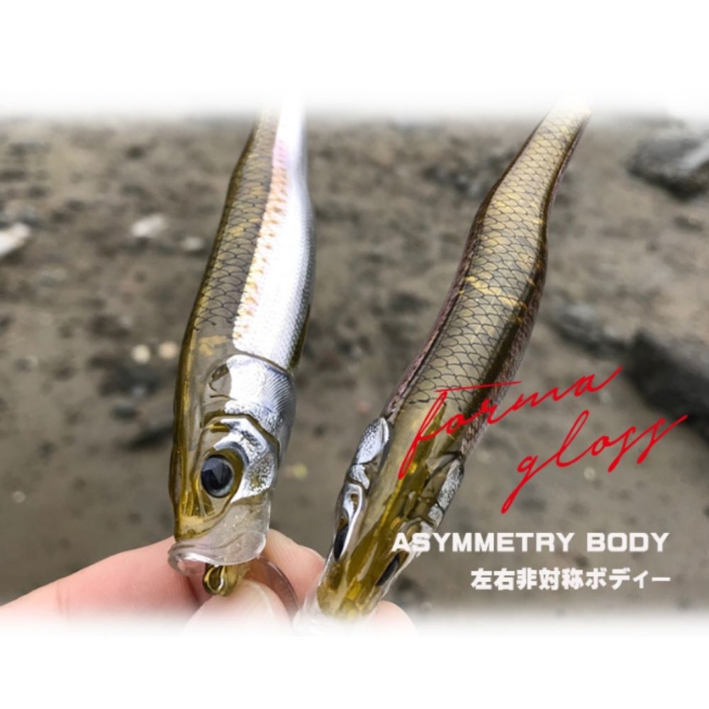 LITTLE JACK Saltwater Floating Jerkbait Minnow Lure FORMA GLOSS 23 125mm/23g - Image 4