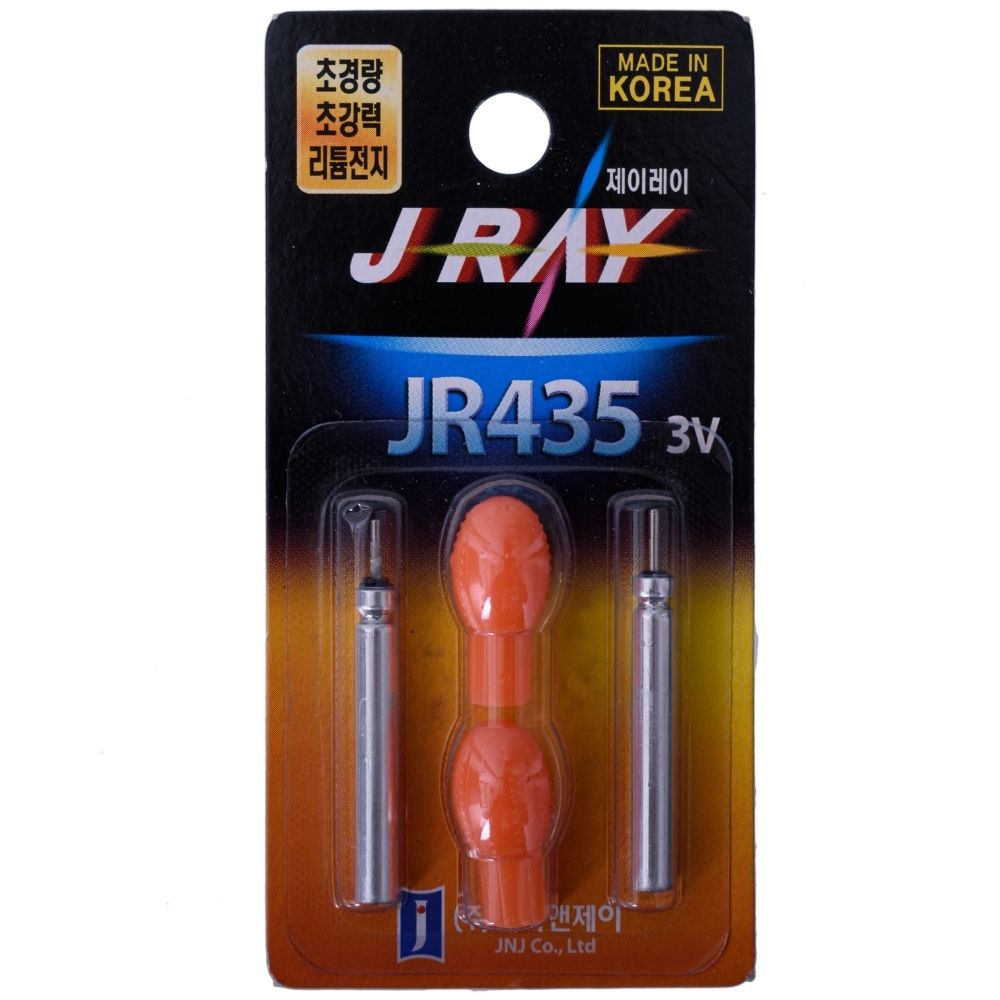 J-Ray JR435 LED Fishing Night Light Battery RED,GREEN 