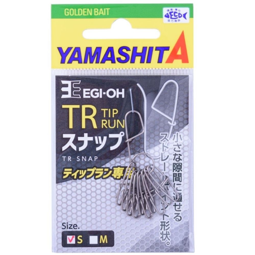 YAMASHITA Squid Fishing Eging Tip-Run TR-SNAP Size S - Image 5