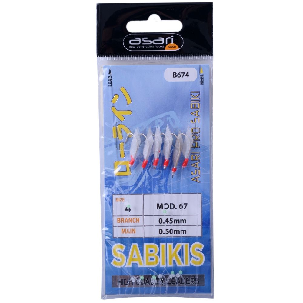 ASARI Japan Bait Fishing Flashing Rig PRO SABIKI - Image 5