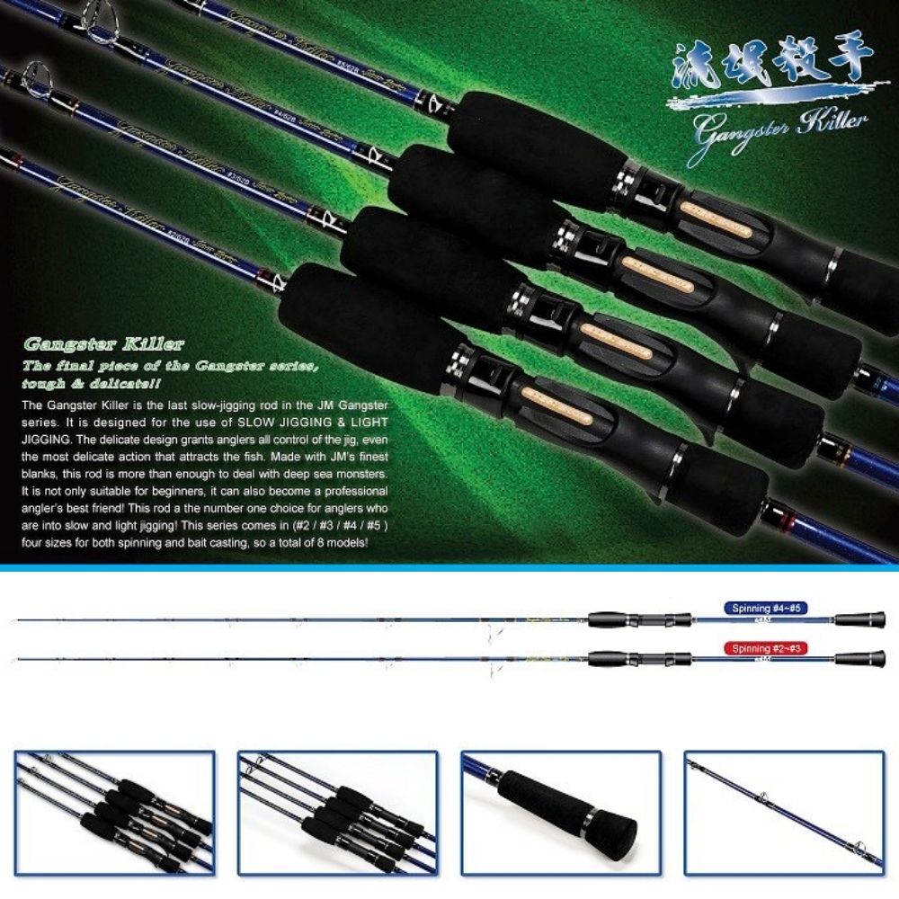 JIGGING MASTER Light And Slow Jigging Spinning Rod GANGSTER KILLER 62S - Image 2