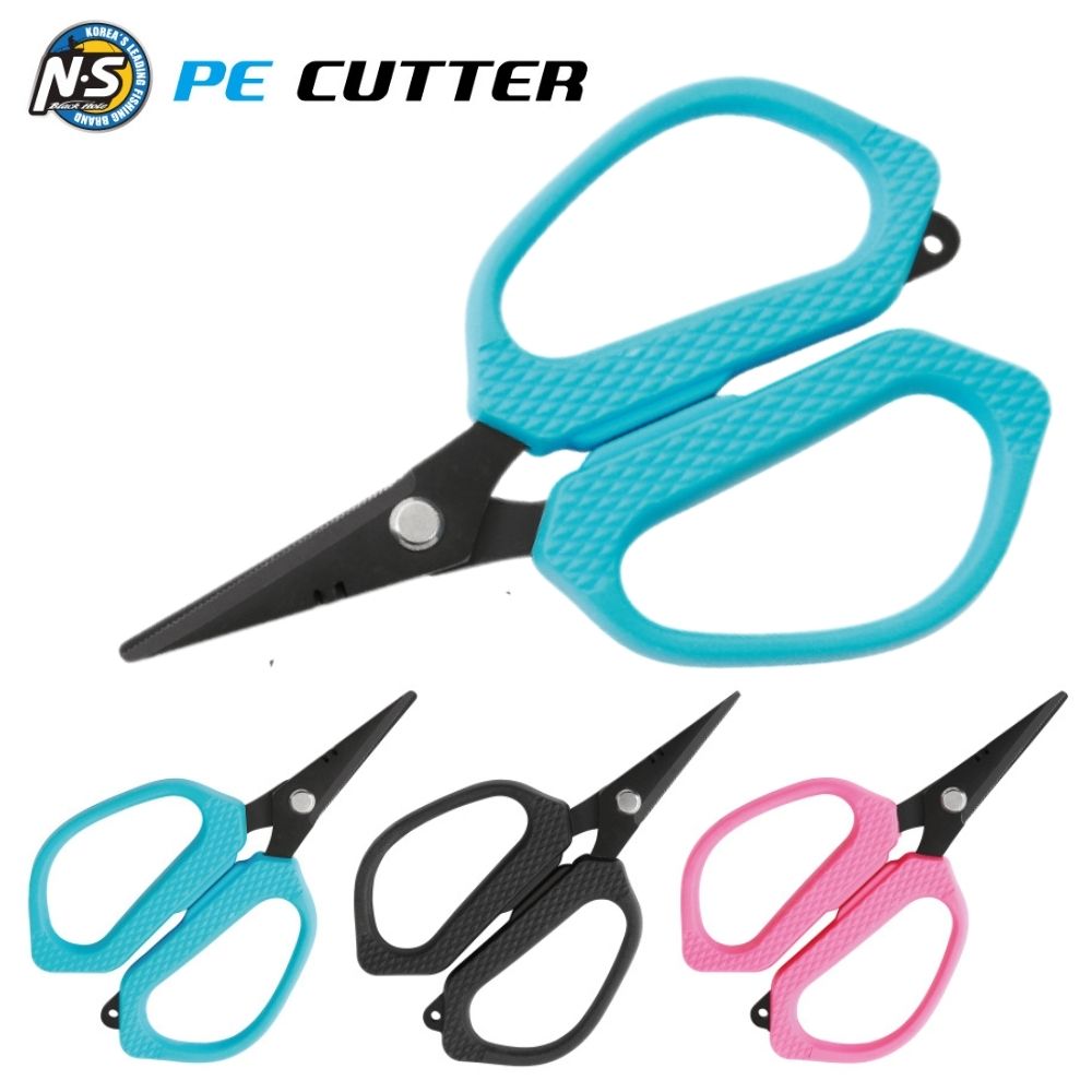 NS BLACK HOLE Braid Line Cutting Scissors N-TOOL PE CUTTER
