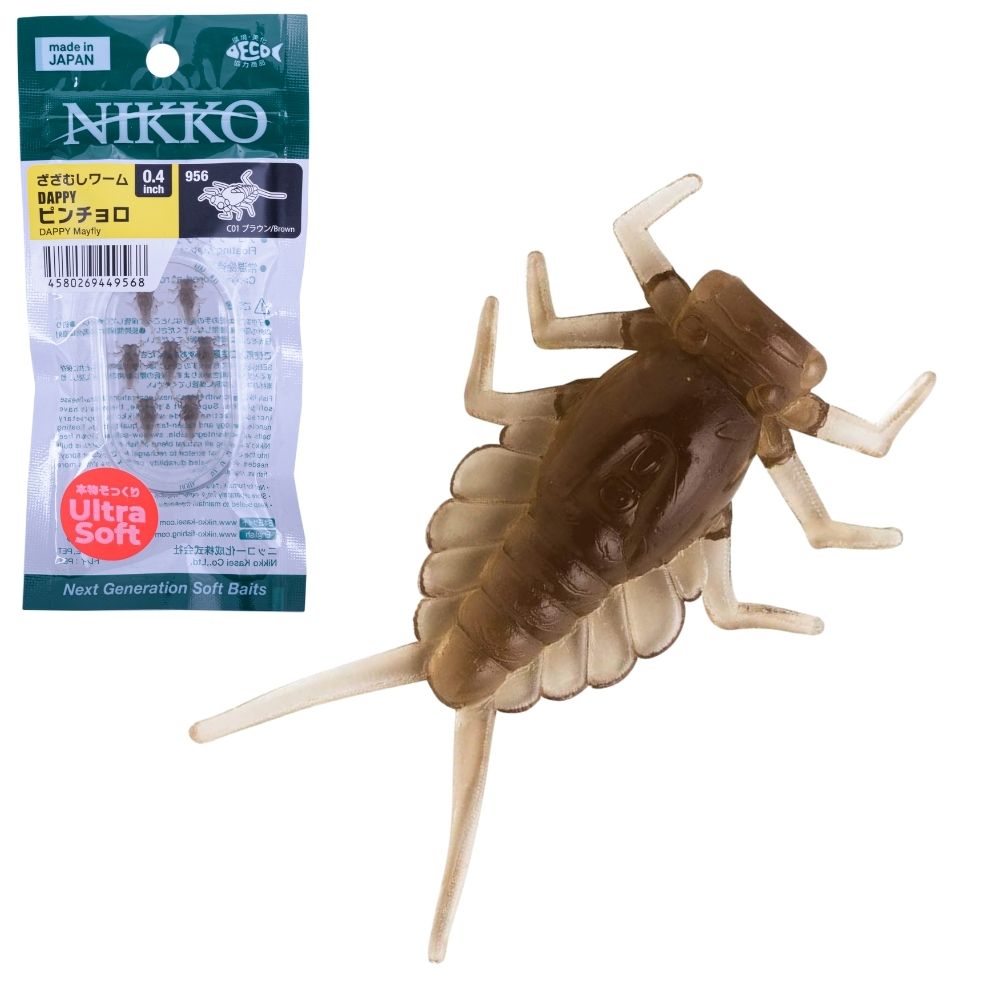 NIKKO KASEI UL Fishing Soft Bait Lure ZAZA Mayfly Nymphs PINCHORO 0.4in/7pcs - Image 2