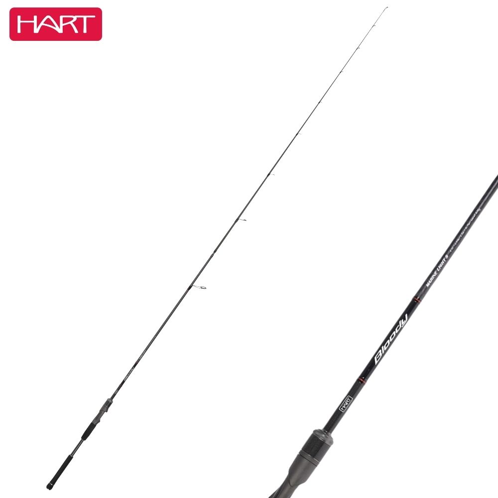 HART Fast Action Spinning Rod BLOODY MARINE LIGHT 8ft/8-32g