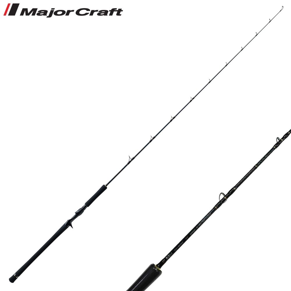 MAJOR CRAFT Saltwater Jigging Baitcasting Jerking Special Rod GIANT KILLING GXJ-B62ML