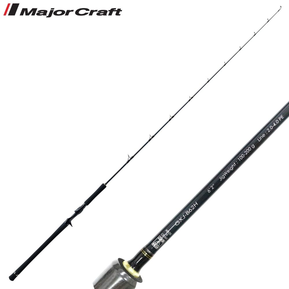 MAJOR CRAFT Saltwater Jigging Baitcasting Jerking Special Rod GIANT KILLING GXJ-B62H