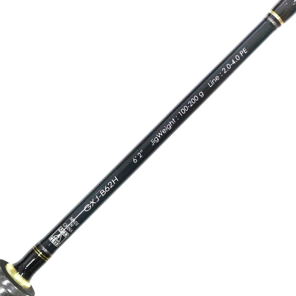 MAJOR CRAFT Saltwater Jigging Baitcasting Jerking Special Rod GIANT KILLING GXJ-B62H - Image 3