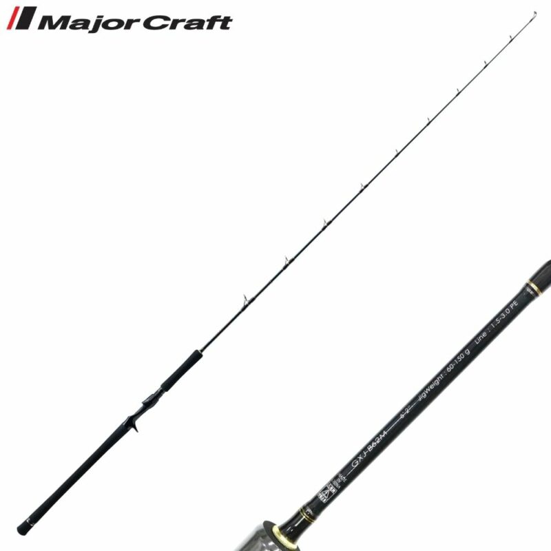 Canne Baitcast Major Craft Giant Killing GXJ B66/2 SJ - 6'6, Casting 60-150g, Pêche Mer