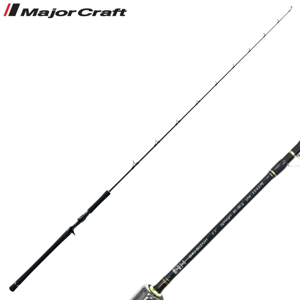 MAJOR CRAFT Saltwater Jigging Baitcasting Jerking Special Rod GIANT KILLING GXJ-B62MH