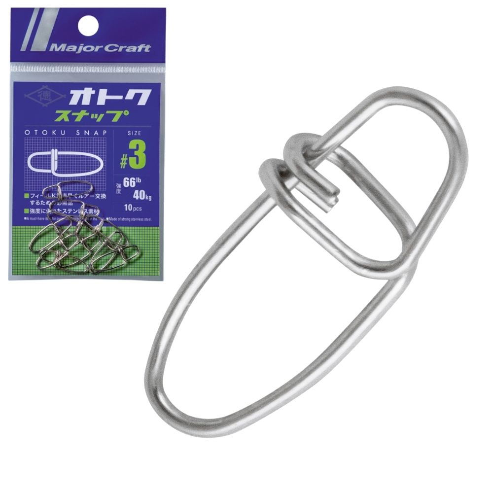 MAJOR CRAFT Fishing Accessories Stainless Steel OTOKU SNAP