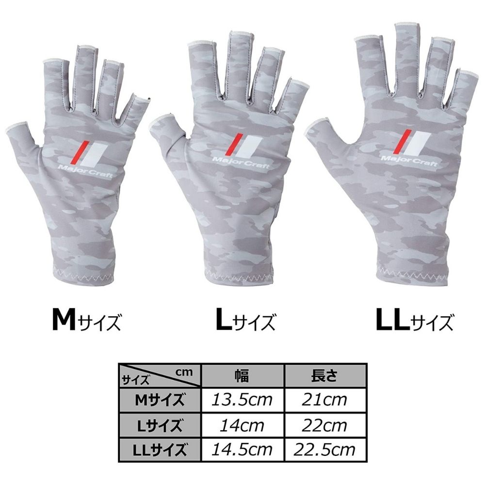 MAJOR CRAFT Quick Drying/UV Protection Fishing Gloves SG-Light Grey Camo L - Image 4