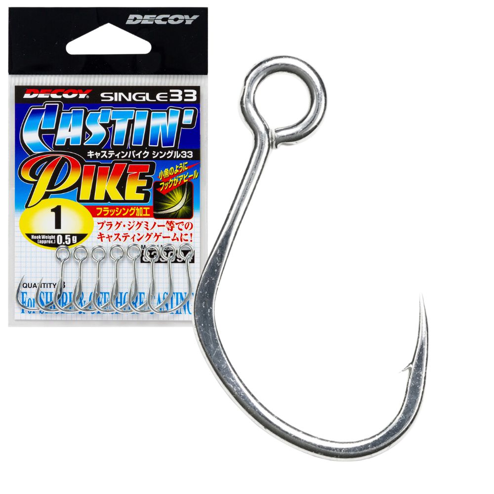 DECOY Shore And Offshore Casting Assist Hook PIKE CASTIN' SINGLE 33