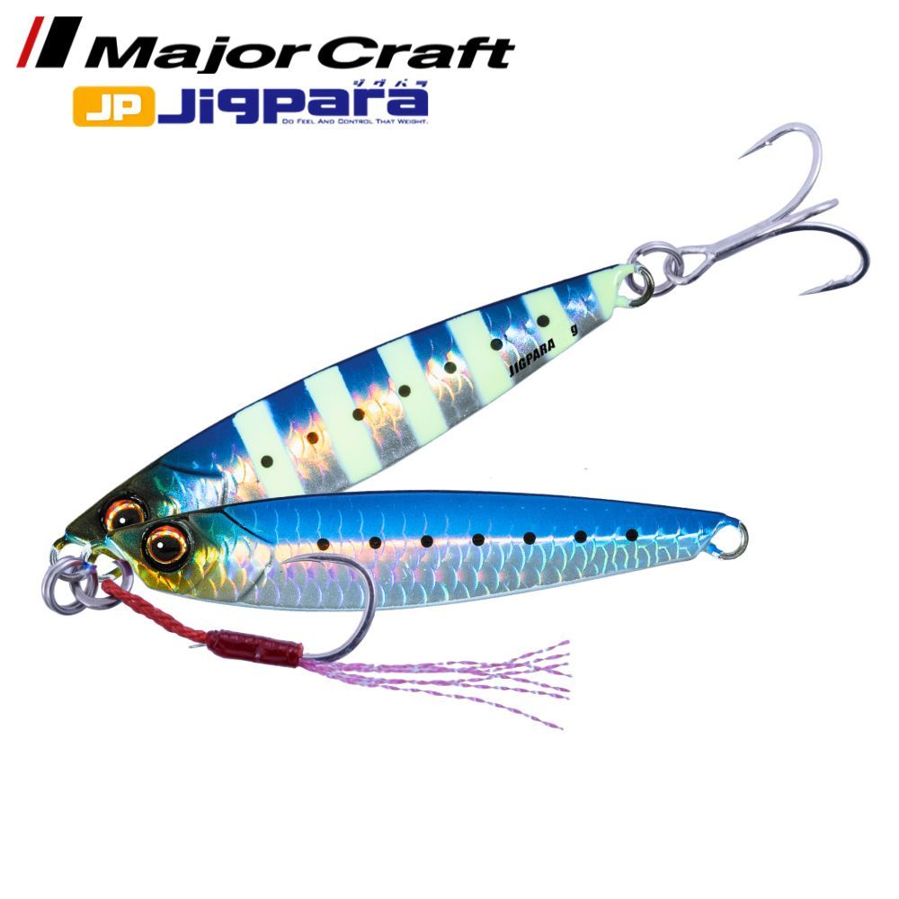 MAJOR CRAFT Saltwater Casting Jig Lure JIGPARA Standard JPS-60g
