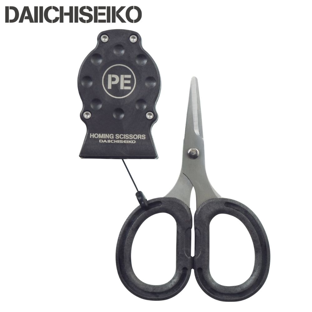 DAIICHISEIKO FIshing Line Cutting Tool With Clip On Holster HOMING SCISSORS Type-PE
