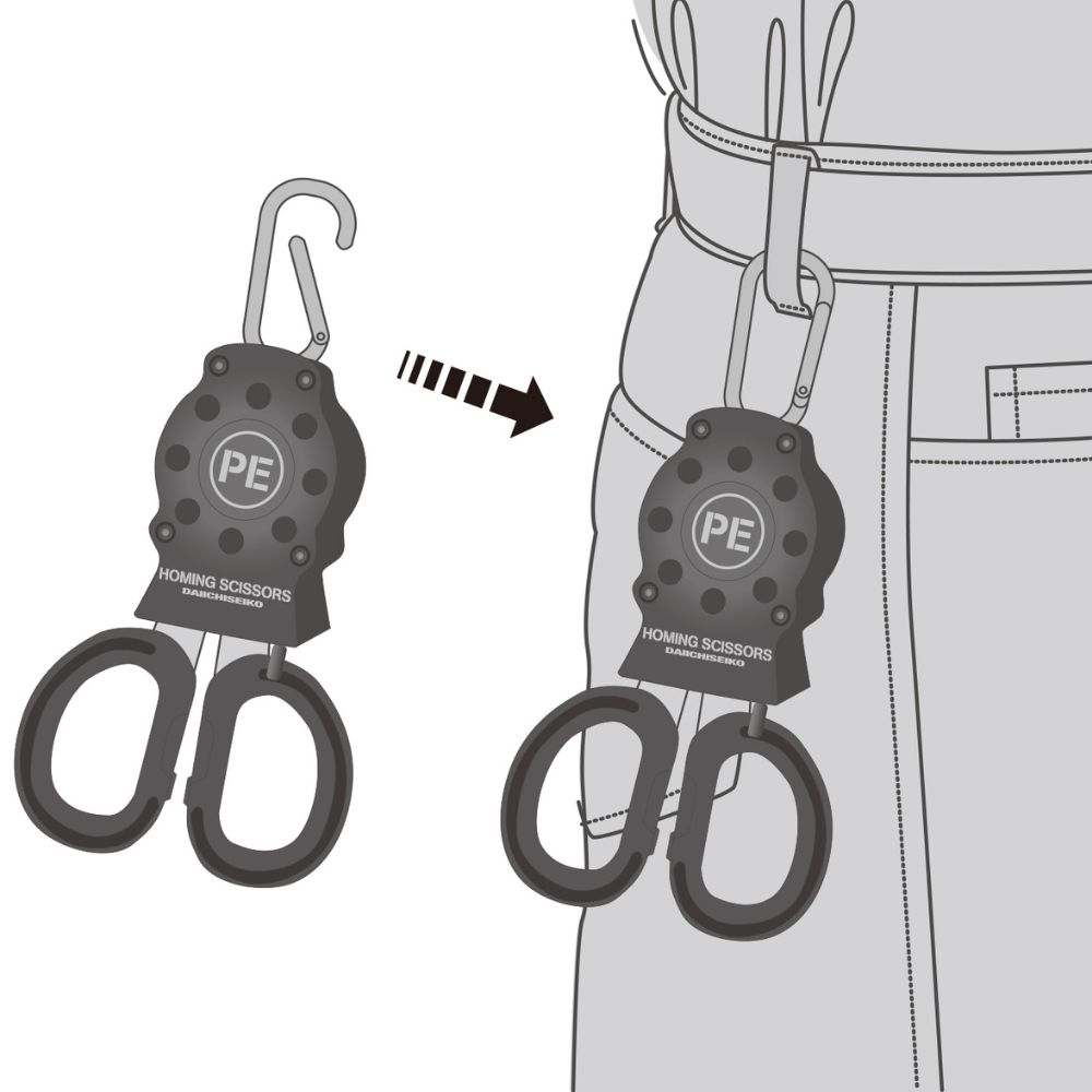 DAIICHISEIKO FIshing Line Cutting Tool With Clip On Holster HOMING SCISSORS Type-PE - Image 6