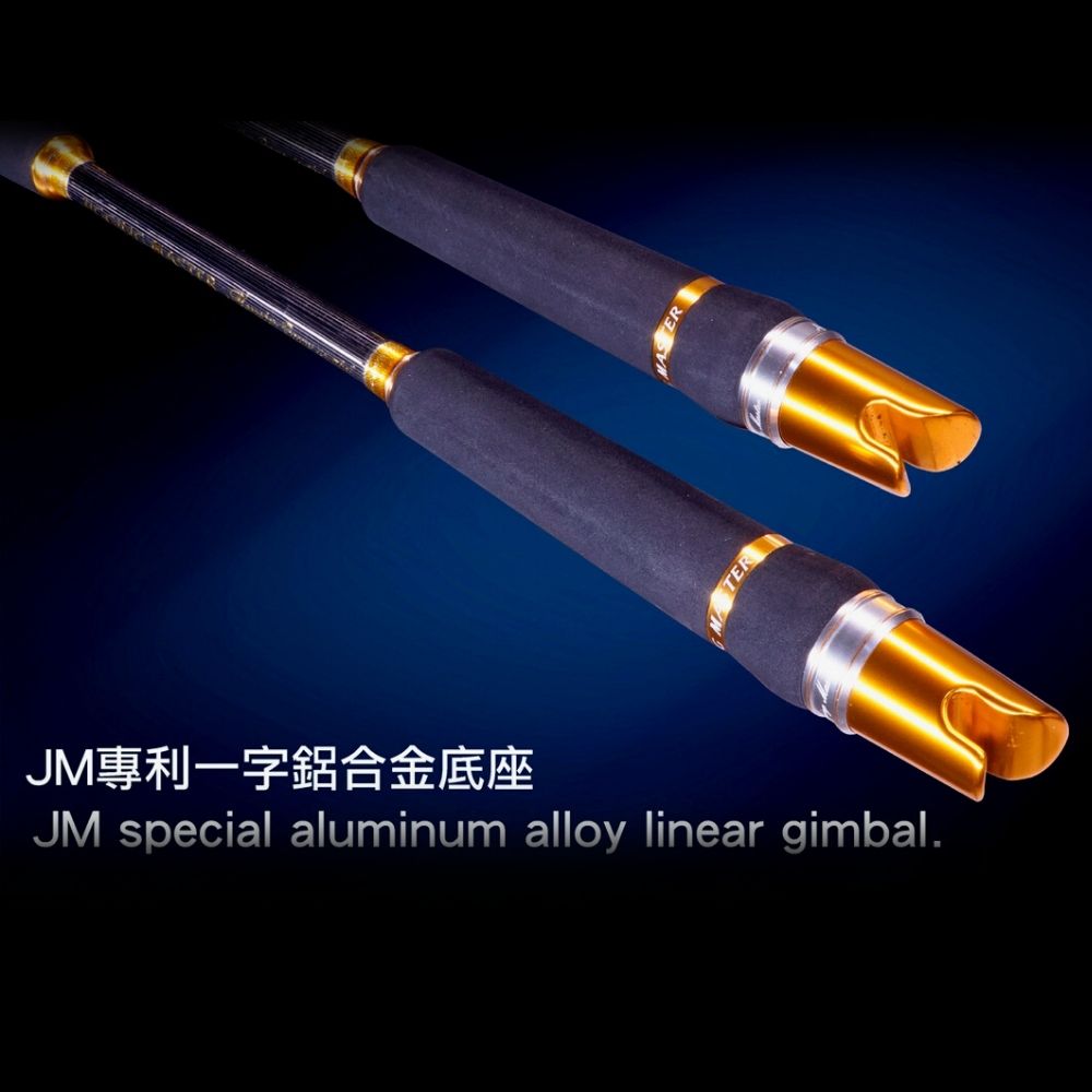 JIGGING MASTER Ultimate Jigging Baitcasting Model Rod TITANIUM STAR MONSTER GAME LIMITED 50BH - Image 10
