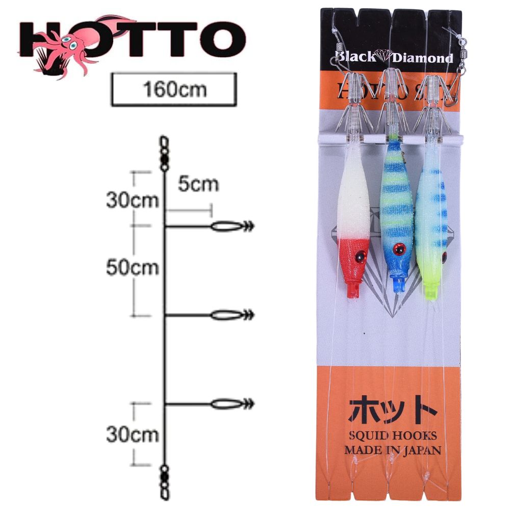 BLACK DIAMOND Squid Fishing Tataki Rig HOTTO Set 301