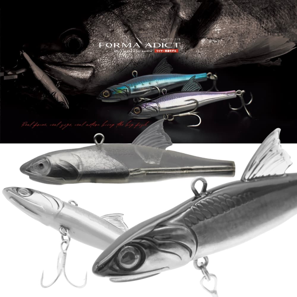 LITTLE JACK Realistic Sinking Vibration Lure FORMA ADICT 68mm/15g #02 - Image 3