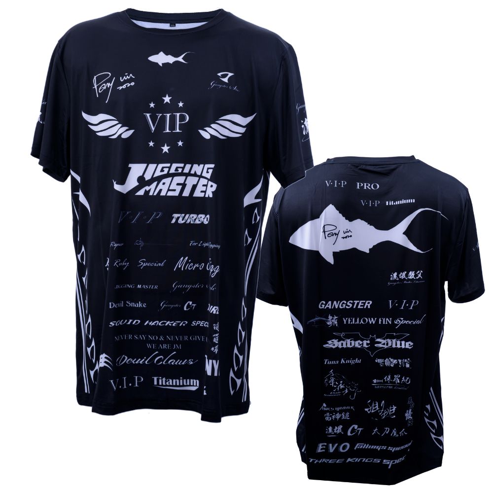 Jigging Master Viscose Fiber Breathable Short Sleeve T-shirt V.I.P. 2XL