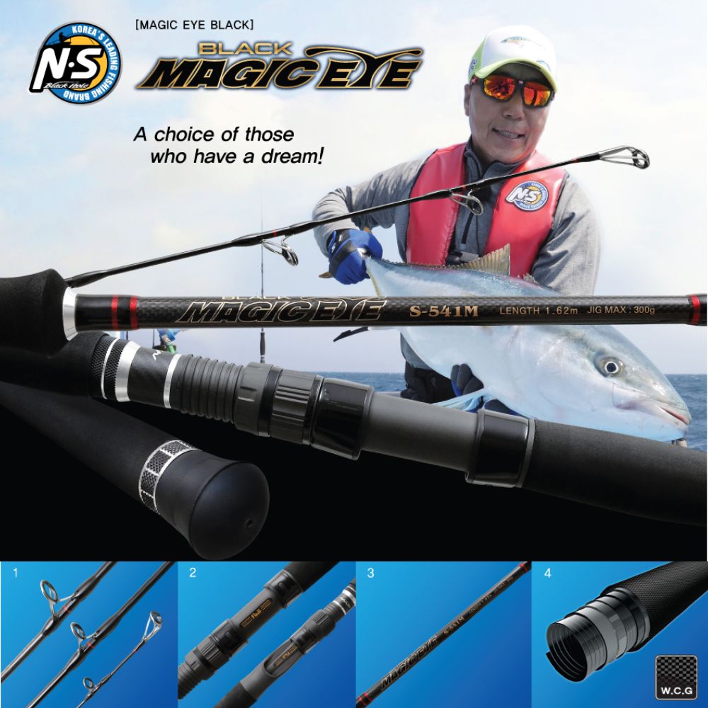 NS BLACK HOLE Slow Jigging Spinning Rod MAGIC EYE BLACK S-612MF - Image 2