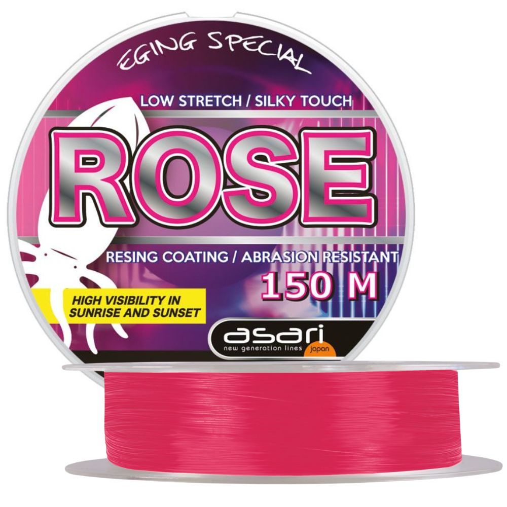 ASARI Squid Fishing Resing Coating Copolymer Nylon Line EGING SPECIAL ROSE 150m