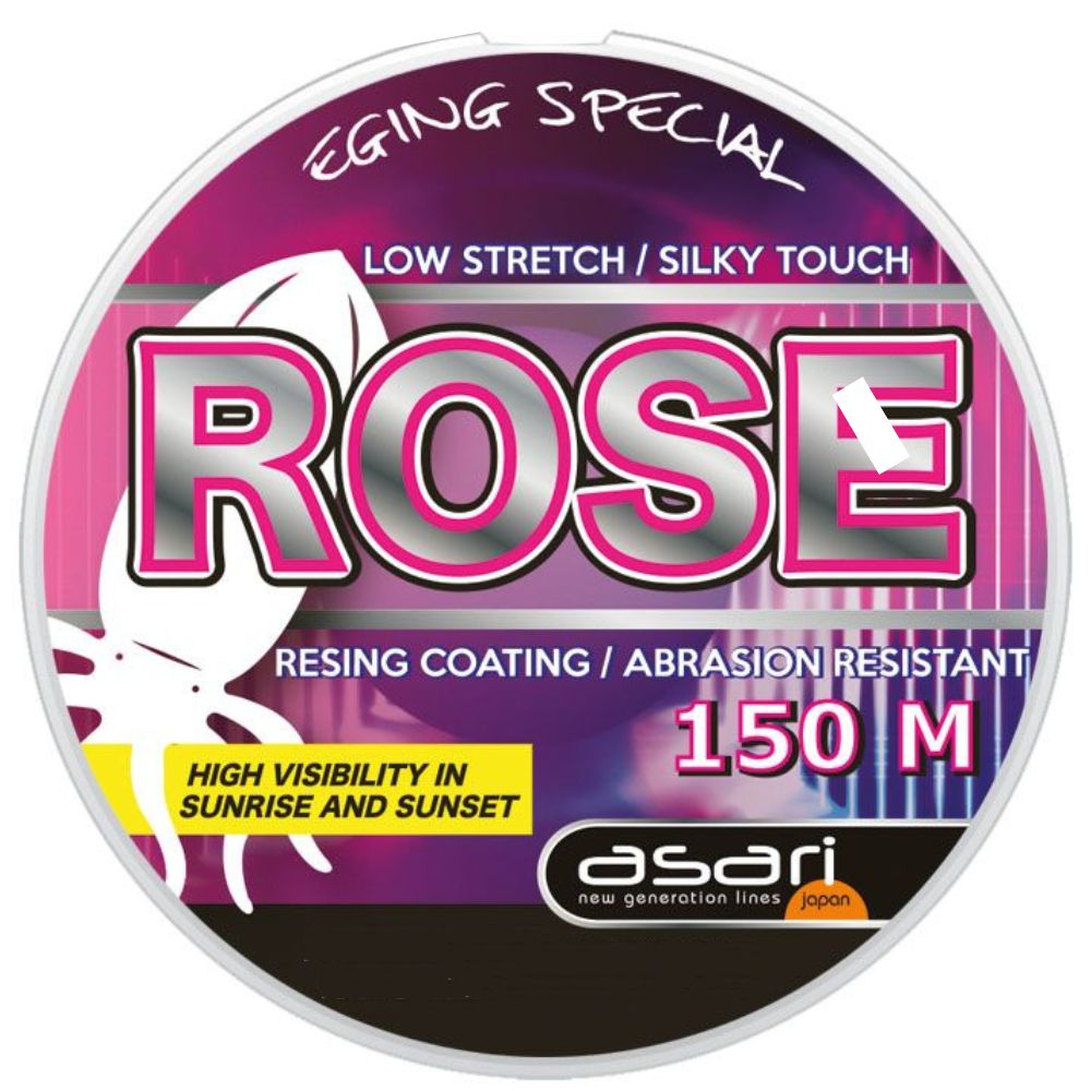 ASARI Squid Fishing Resing Coating Copolymer Nylon Line EGING SPECIAL ROSE 150m - Image 2