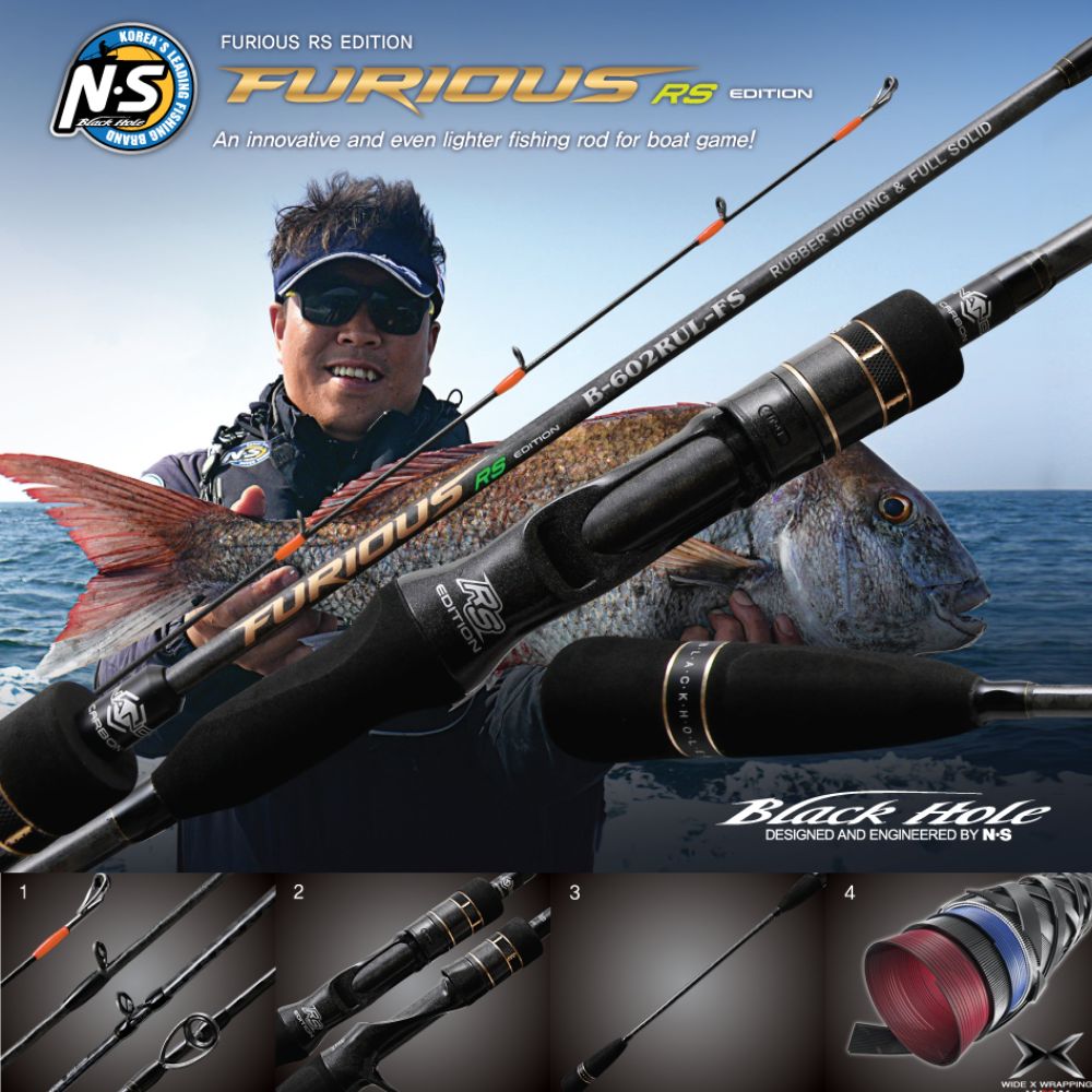 NS BLACK HOLE Jigging Baitcasting Rod FURIOUS RS EDITION B-642RUL - Image 2