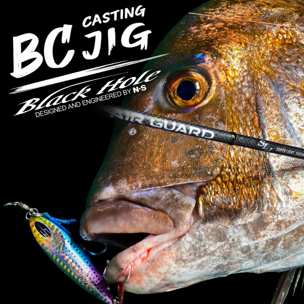 NS BLACK HOLE Saltwater Fishing Metal Jig Lure BOCA CASTING JIG 15g - Image 2