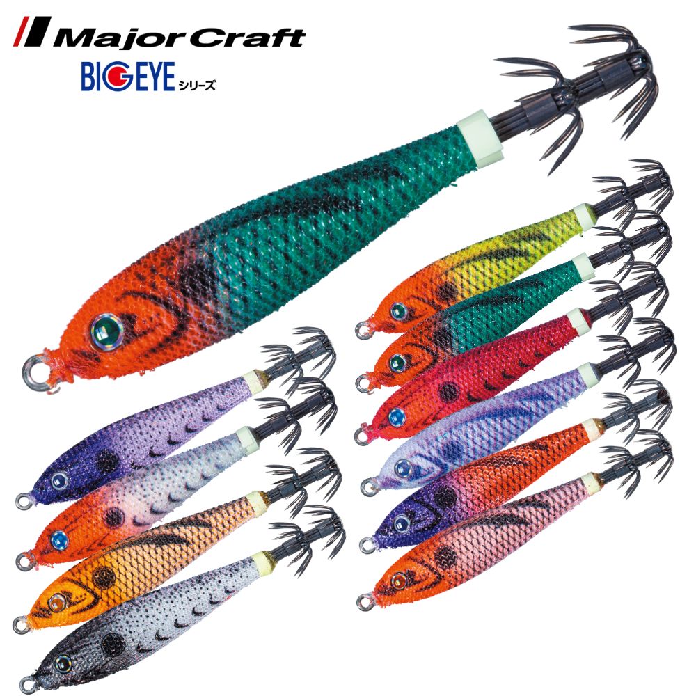 MAJOR CRAFT Squid Fishing Cloth Wrapped Metal Jig BIG EYE 56g
