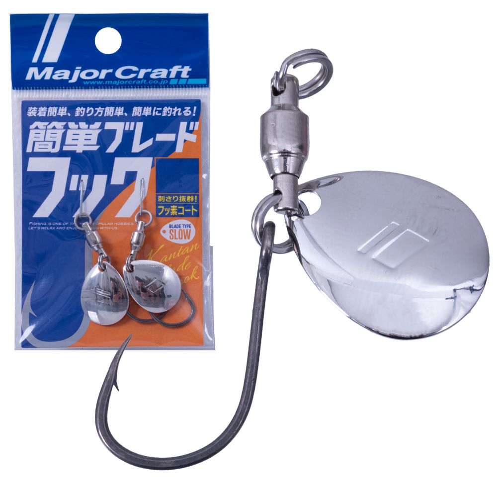 MAJOR CRAFT Fishing Lure Single Assist Hook COLORADO BLADE S-Silver