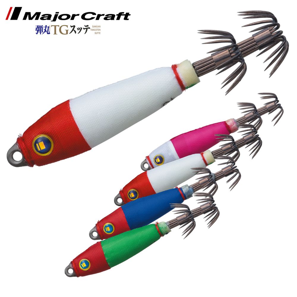 MAJOR CRAFT Squid Fishing Tungsten Jig Lure DANGAN SUTTE 44g