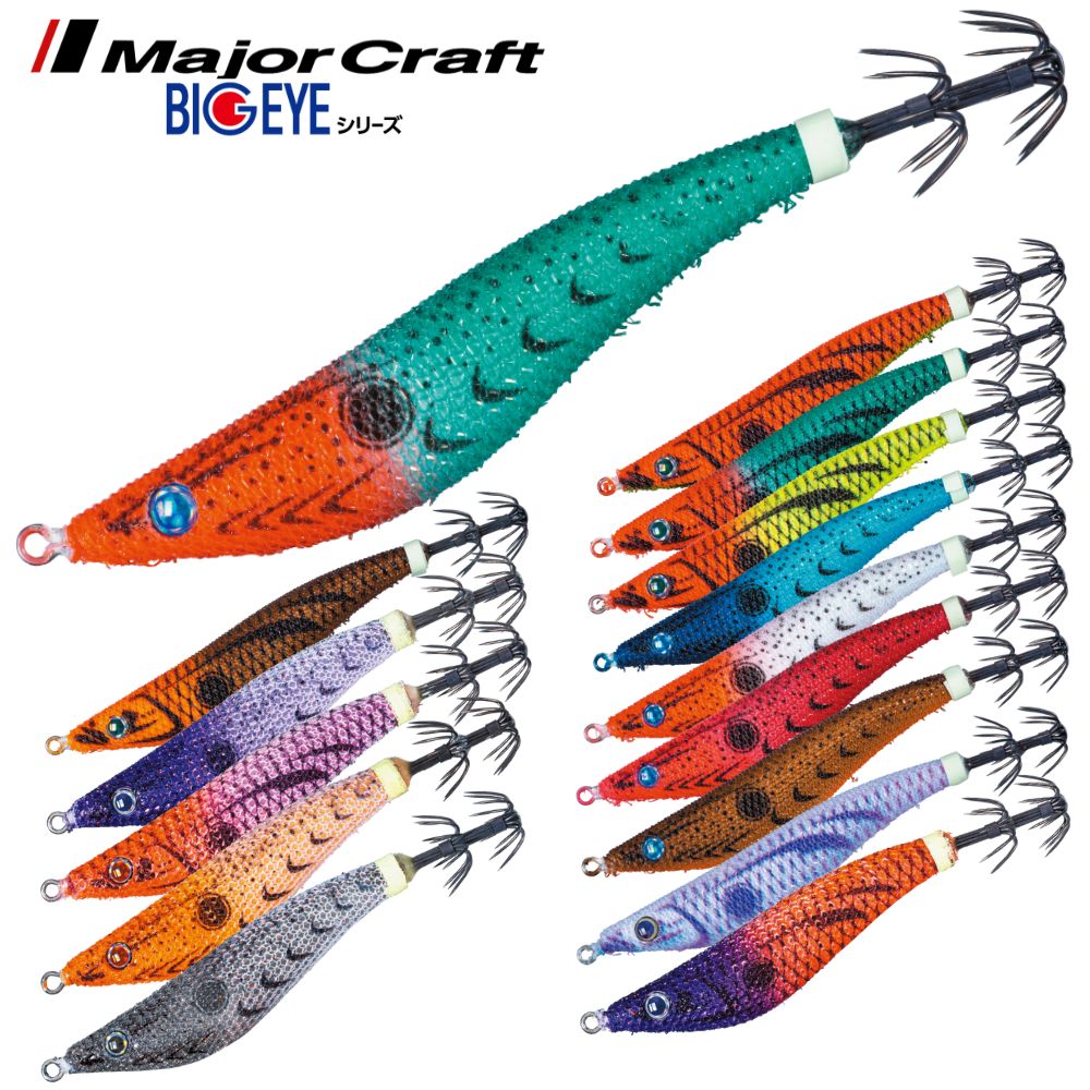 MAJOR CRAFT Squid Fishing Floating EGI Lure BIG EYE SUTTE 85mm