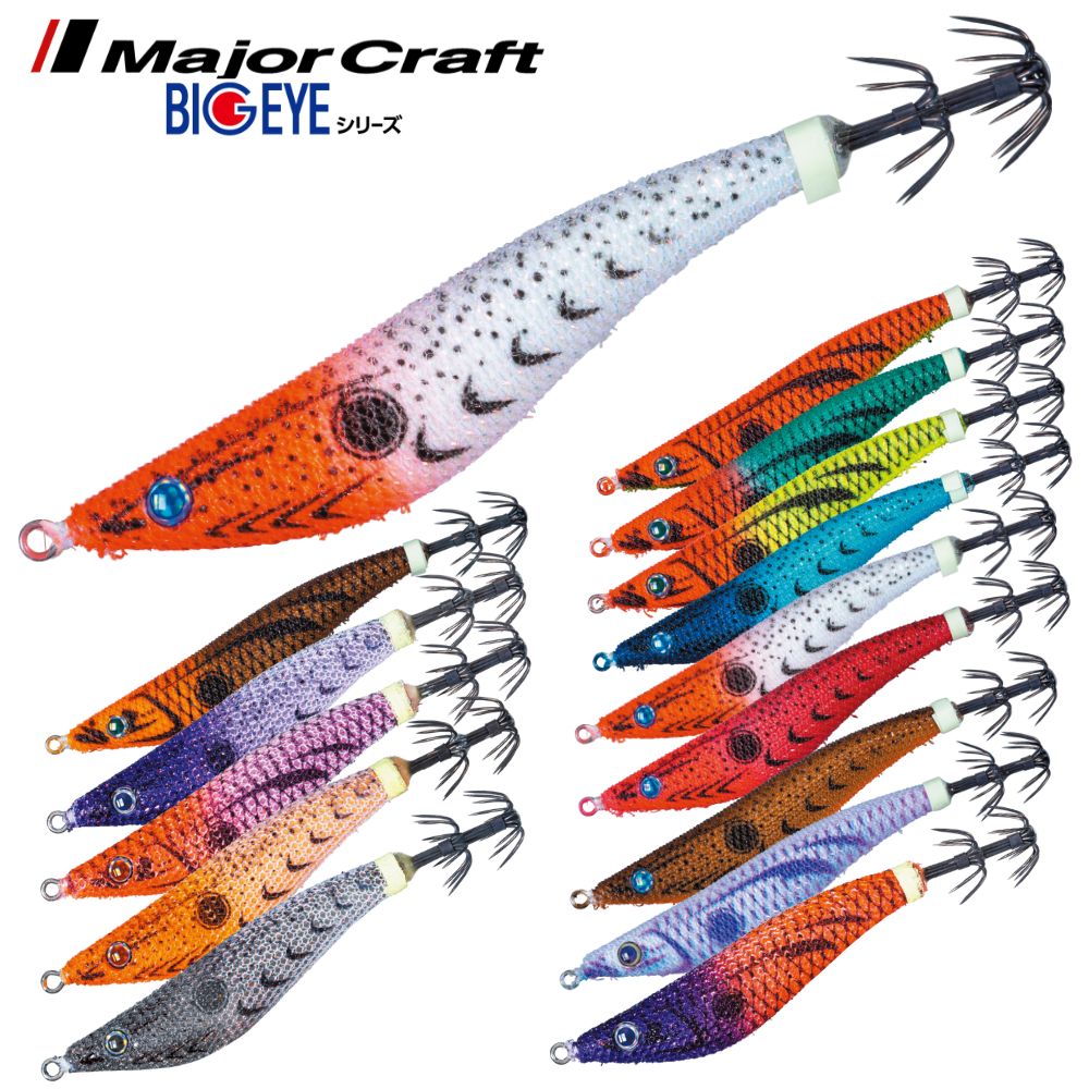 MAJOR CRAFT Squid Fishing Floating EGI Lure BIG EYE SUTTE 95mm
