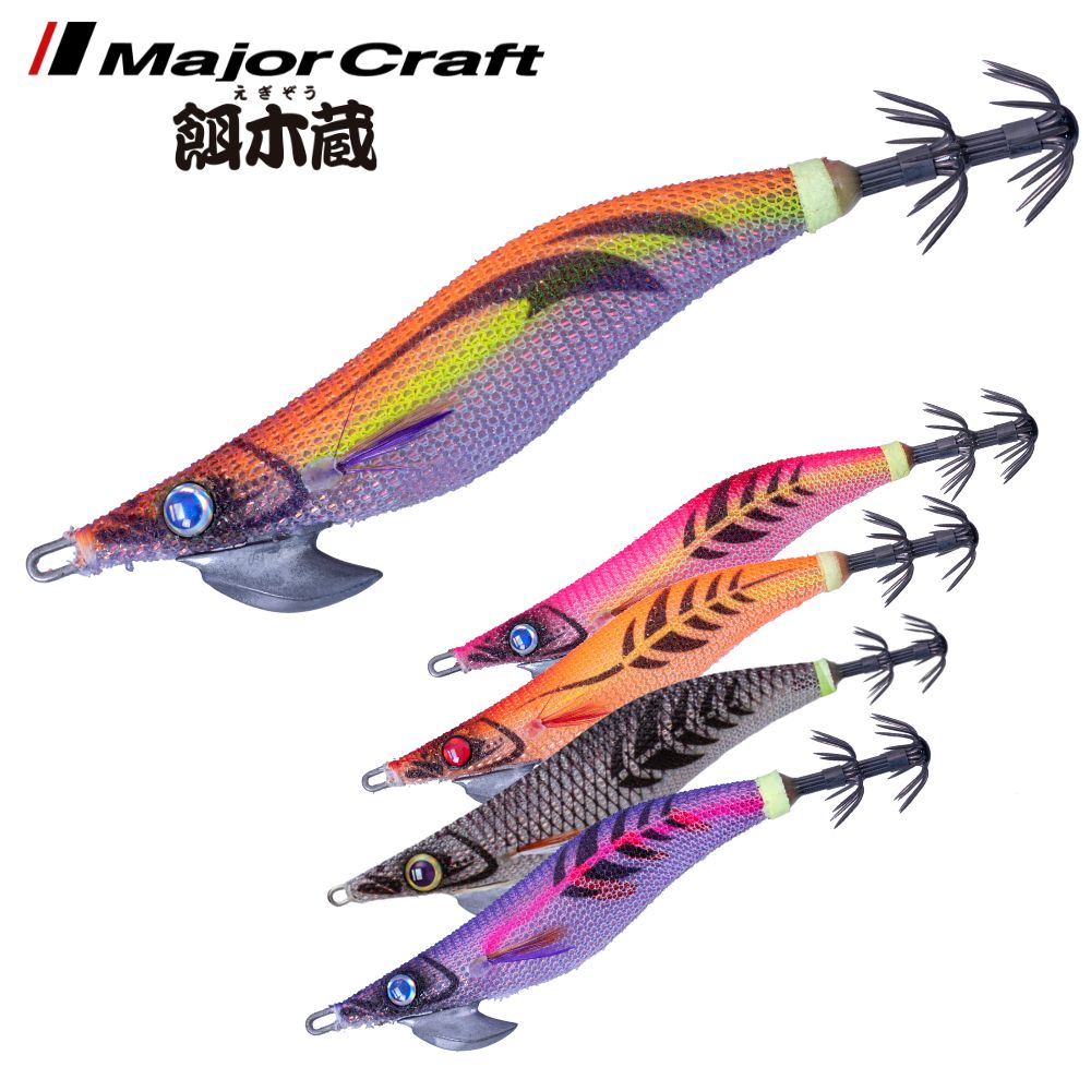 MAJOR CRAFT Squid Fishing EGI Lure EGIZO BAIT FEATHER EBF 3.0