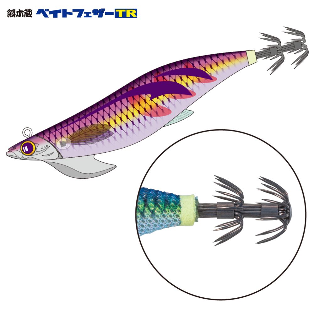 MAJOR CRAFT Squid Fishing EGI Lure Egizo BAIT FEATHER TIP RUN 3.0/25g - Image 12