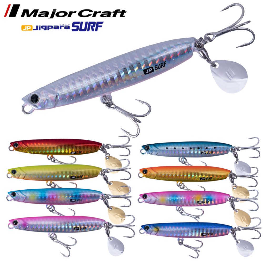 MAJOR CRAFT Saltwater Shore Jigging Lure JIGPARA SURF 35g
