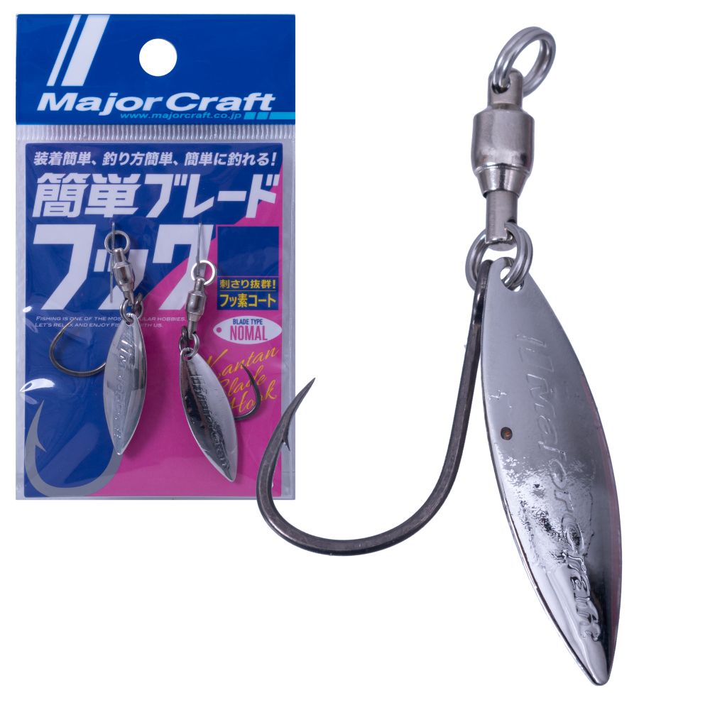 MAJOR CRAFT Fishing Lure Single Assist Hook WILLOW BLADE N-Silver