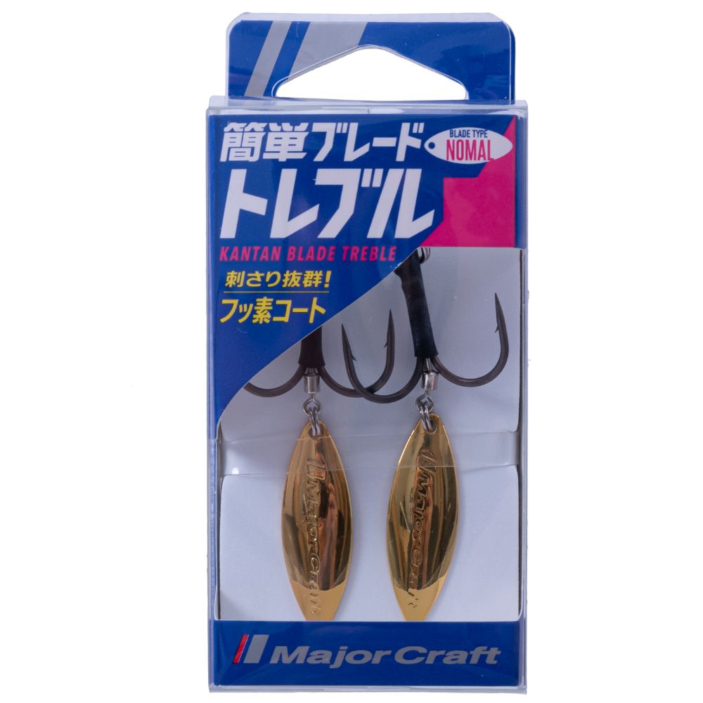 MAJOR CRAFT Assist Hook KANTAN BLADE TREBLE N-Gold - Image 3